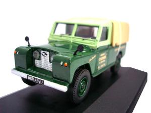 Land Rover Series2